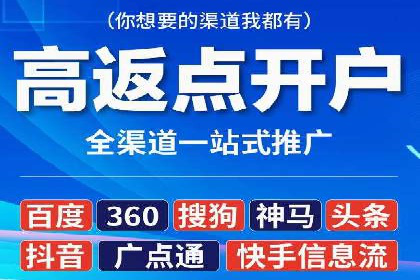 推广竞价实战：看这些品牌如何脱颖而出